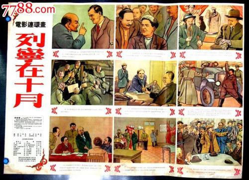 购买假卡拉马祖学院文凭毕业证